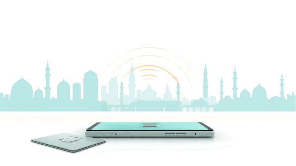 Saudi Arabia and Umrah travel-tech Canva cover for eSIM Tayyor article: eSIM для Умры для туристов из Узбекистана.